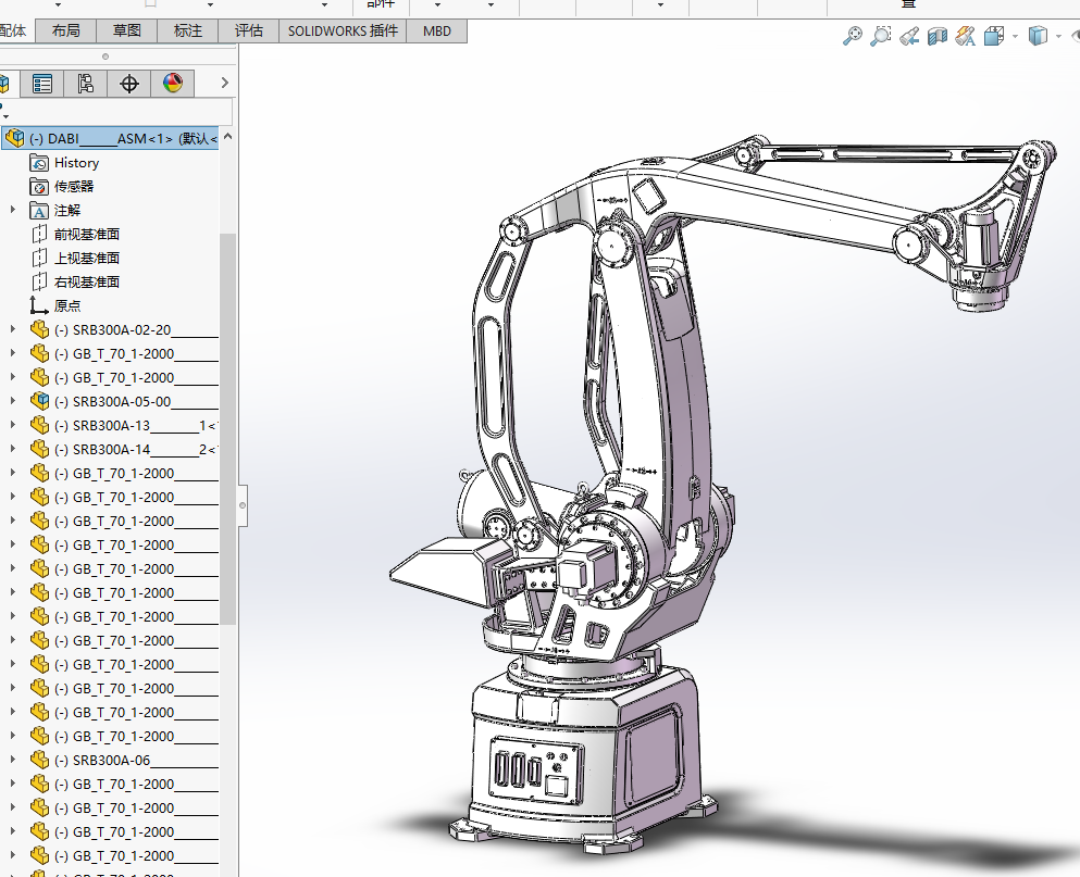 �a��C�������Sģ��