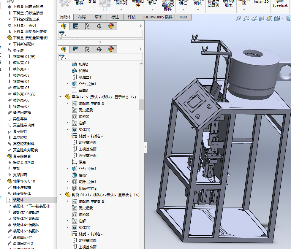 ����b�������հ��b�C���S�׈D