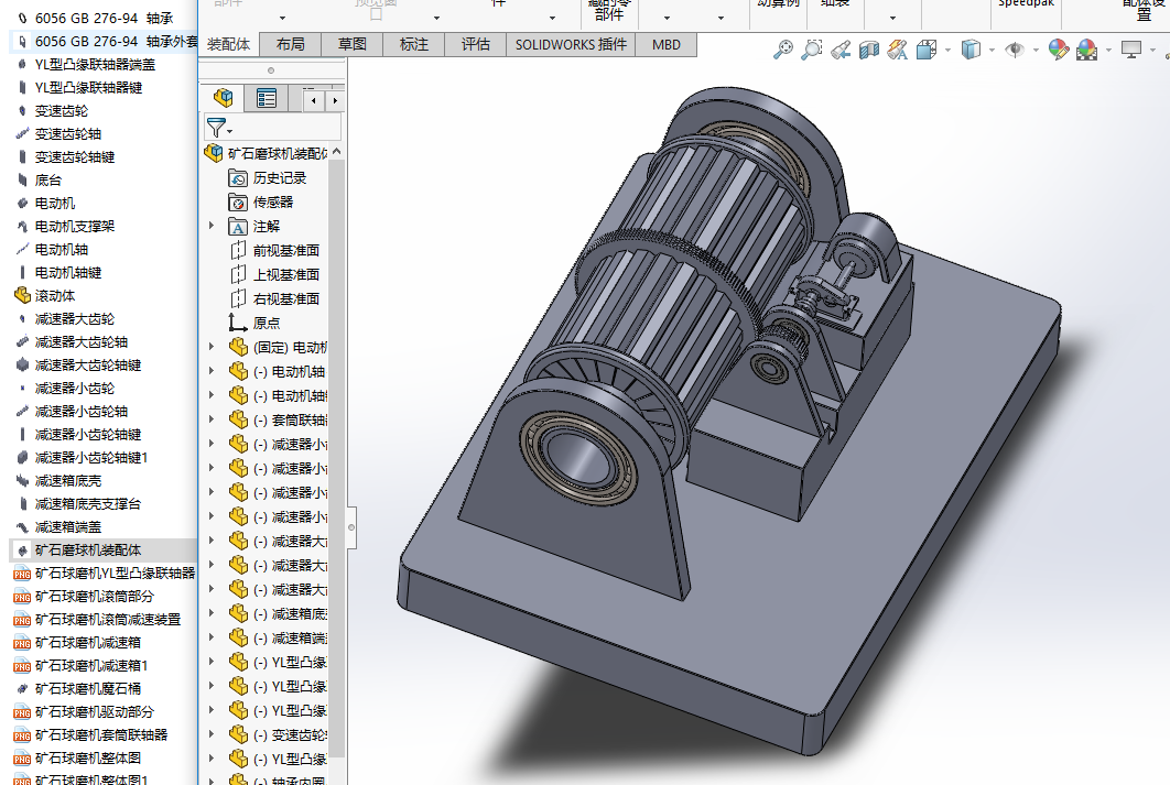 �Vʯ��ĥ�C(j��)���S�׈D