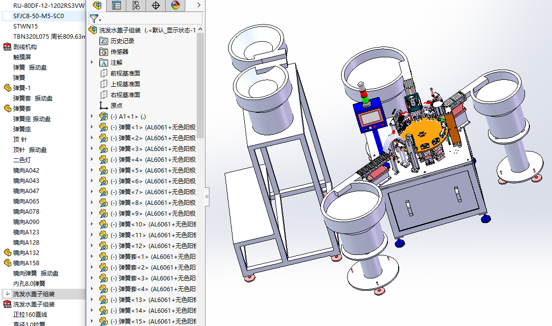 ϴ�l(f��)ˮƿ�w�ӽM�b�C(j��)���S�׈D