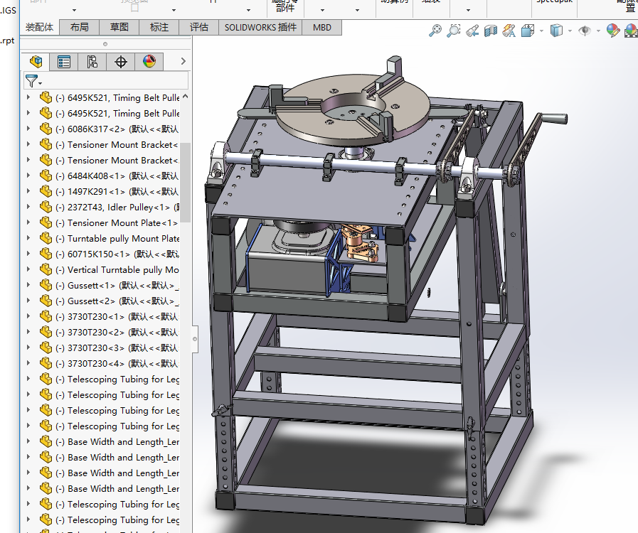 ���x�Ӈ�Ϳ�D�P���S�D