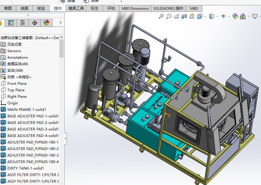 �ͱ�վ�O�����S�׈D