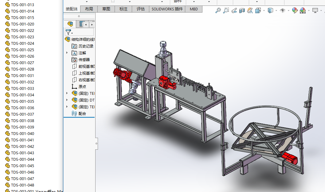 �������Cֱ�C���S�׈D