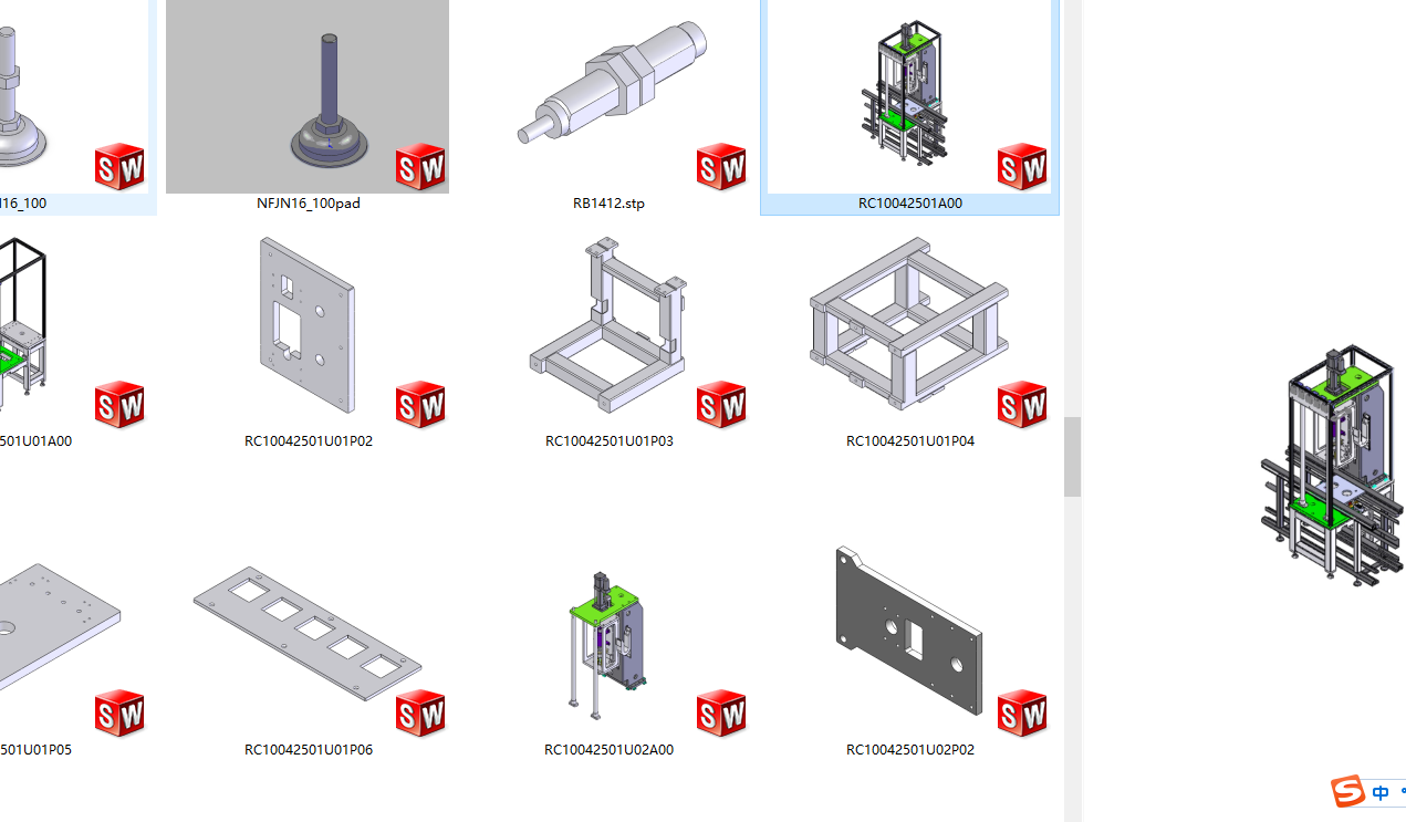 ���s�CŤ�؜y���C���S�׈D