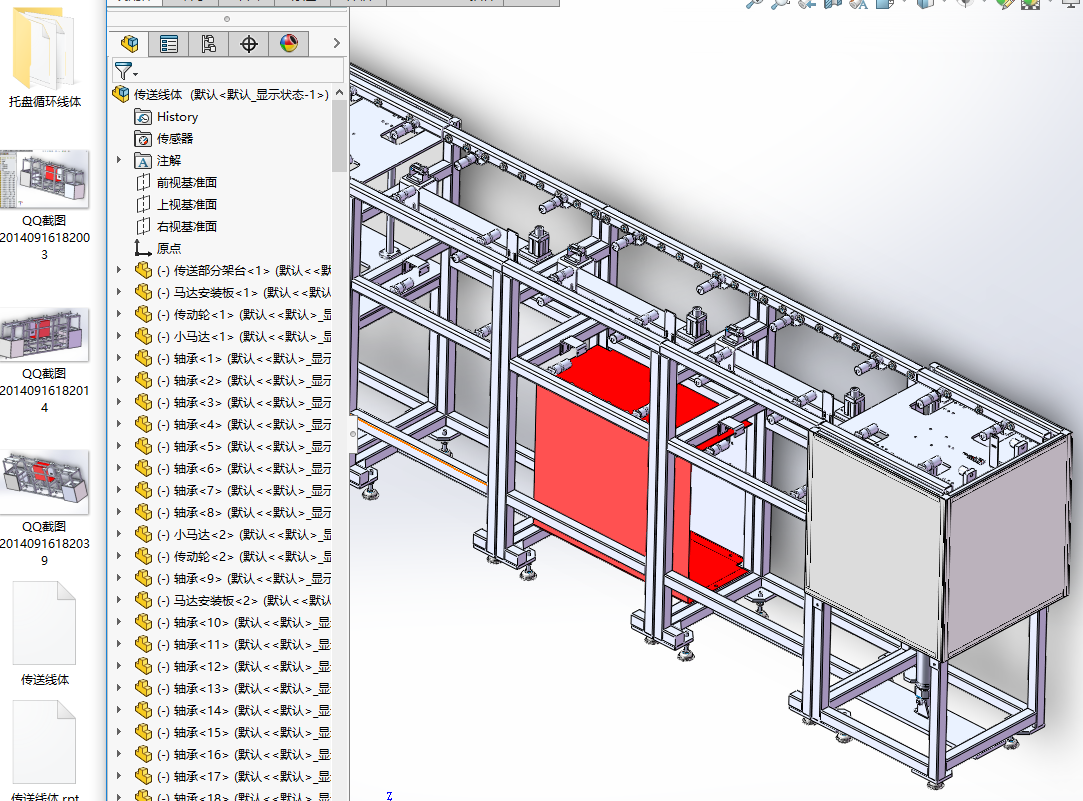 �бPѭ�h���w,ݔ�͙C���a���w���S�׈D