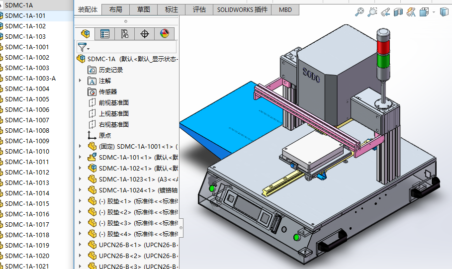 �}�_���әC���S�׈D