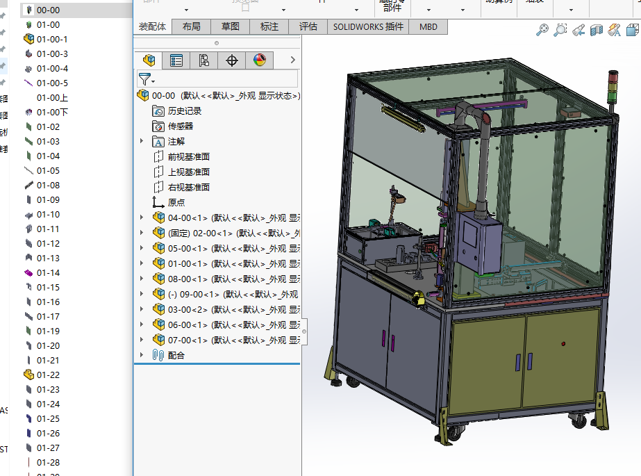 ��܇��s�ܺ��әC�O�����S�׈D