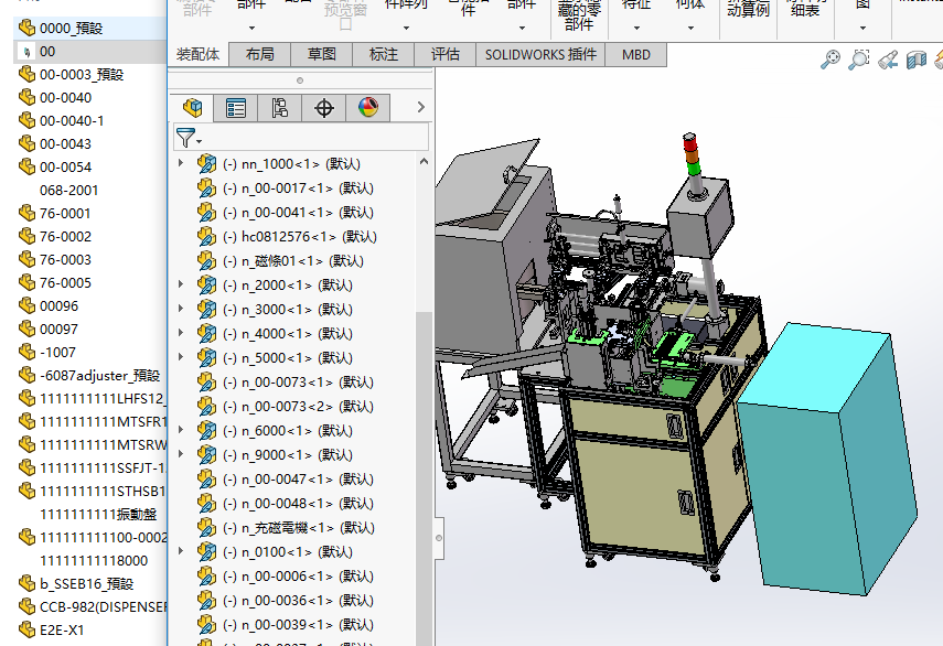 �R�_�ŗl�M�b�C���S�׈D