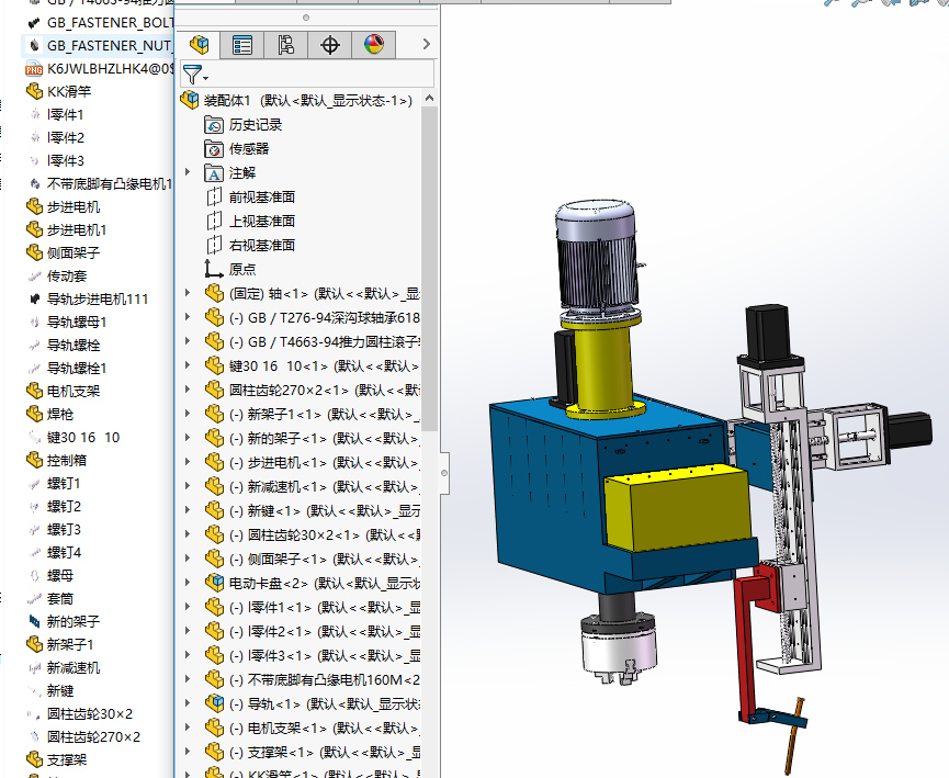 �R����(sh��)���ԄӺ��C(j��)���S�׈D