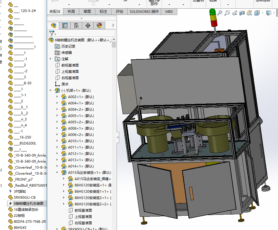 ���S�Ԅ�(d��ng)�b���i�ݽz�C(j��)���S�׈D