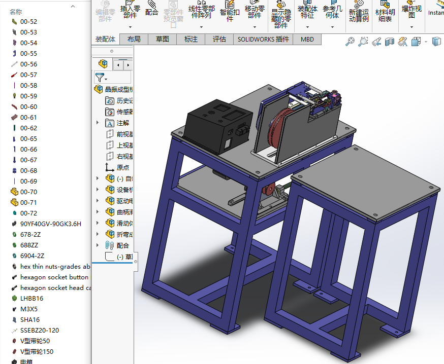 ������͙C���S�׈D