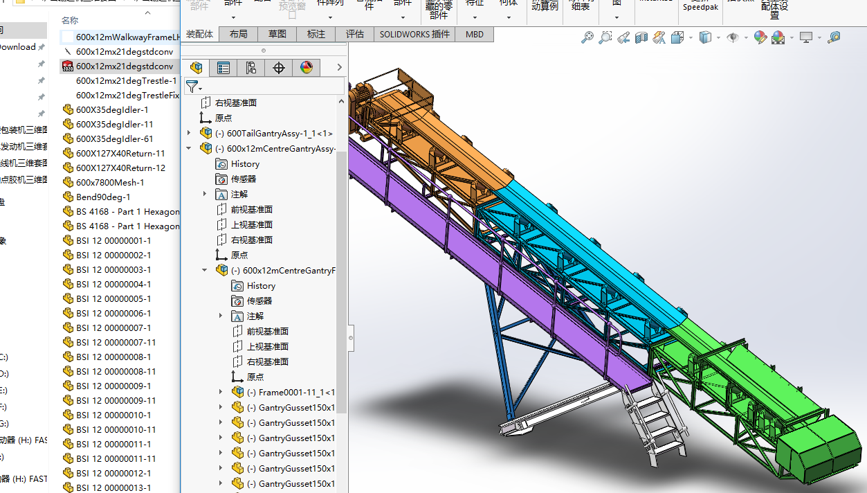 �Vɽݔ�͙C���S�׈D