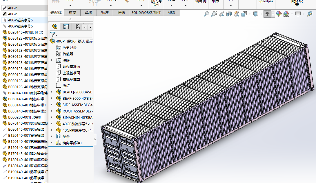 ���b�����S�׈D