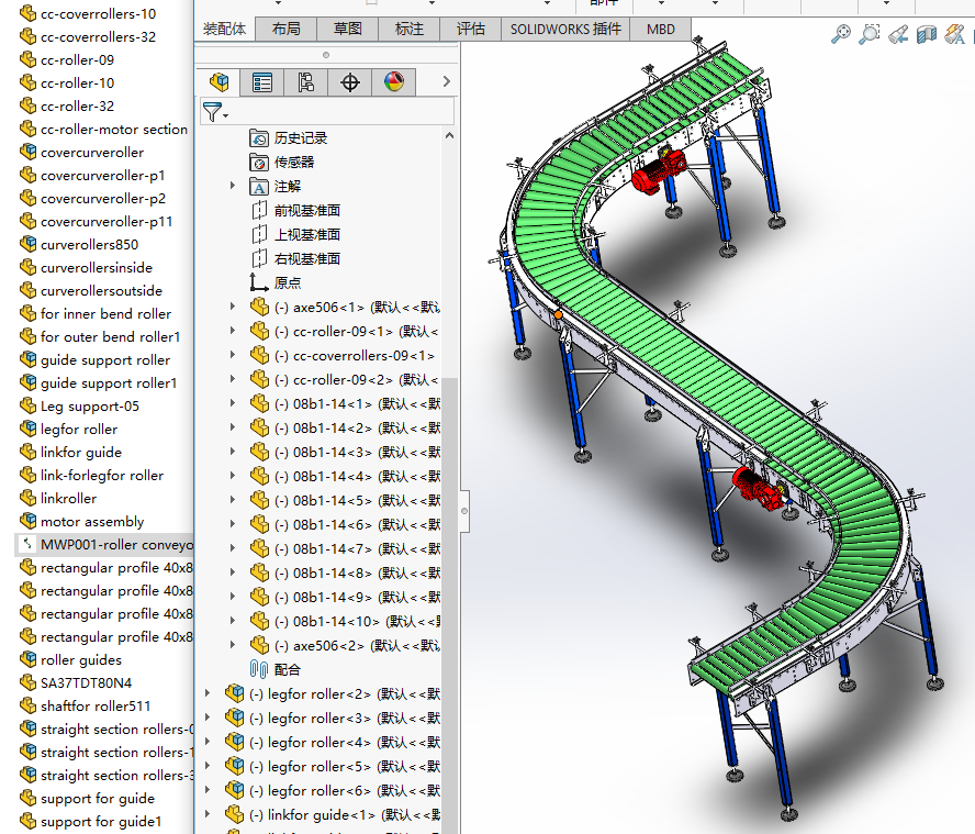 �LͲݔ�͎�,ݔ�͙C(j��)���S�׈D