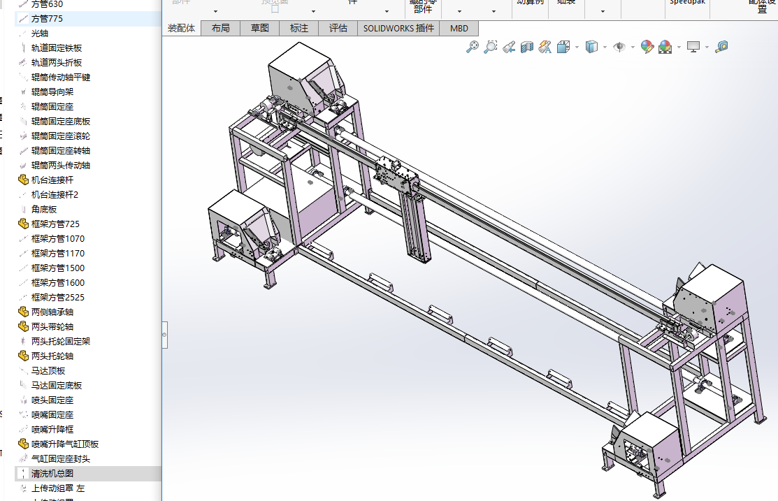����ĳ��I������ϴ�C���S�׈D