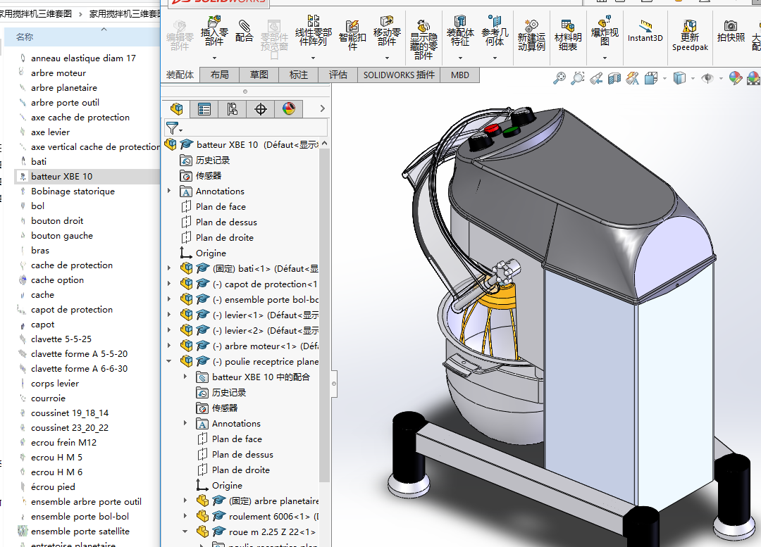 ���Ô���C���S�׈D