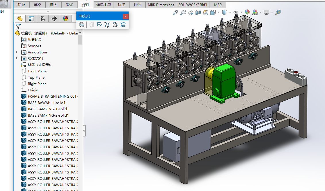 �ǘ�Һ��Уֱ�C���Cֱ�C���O��ģ�͈D