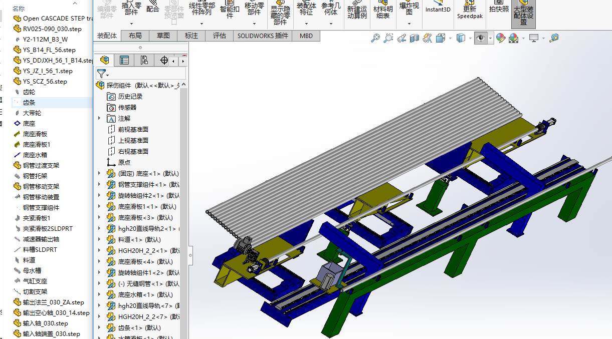 䓹�̽���yԇ�O�����S�׈D
