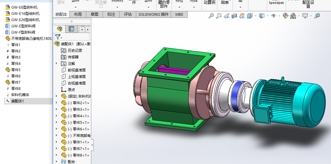 �o�ϙC���S�׈D