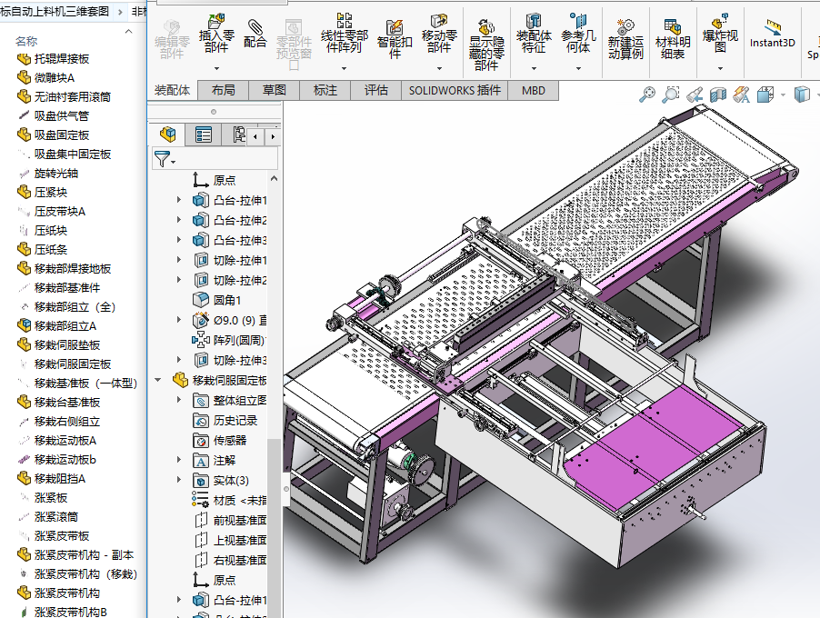 �ǘ��Ԅ����ϙC���S�׈D