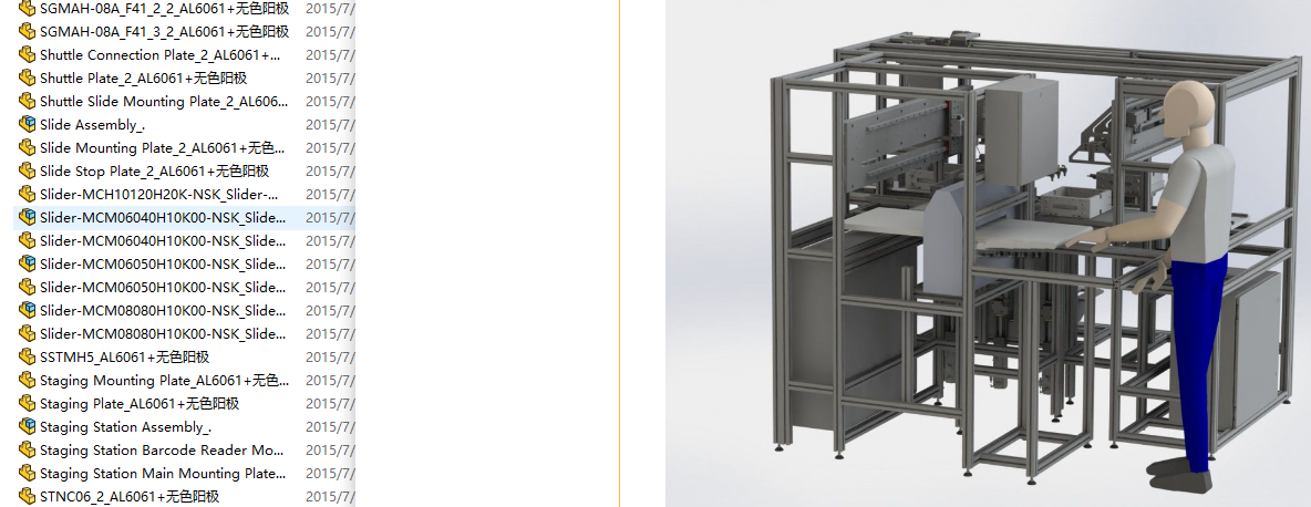 �ǘ��Ԅӻ���ϺнM�b�C���S�׈D