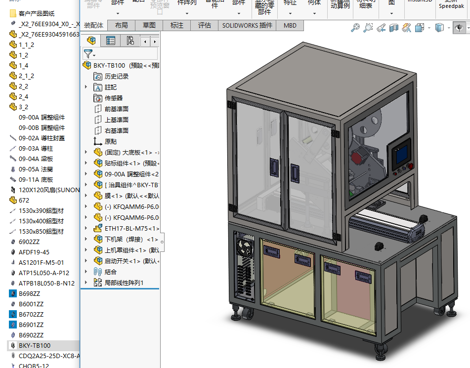 �ǘ�(bi��o)�NĤ�C(j��)���S�׈D