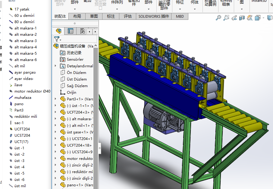 ݁�����͙C(j��)�O(sh��)�����S�׈D