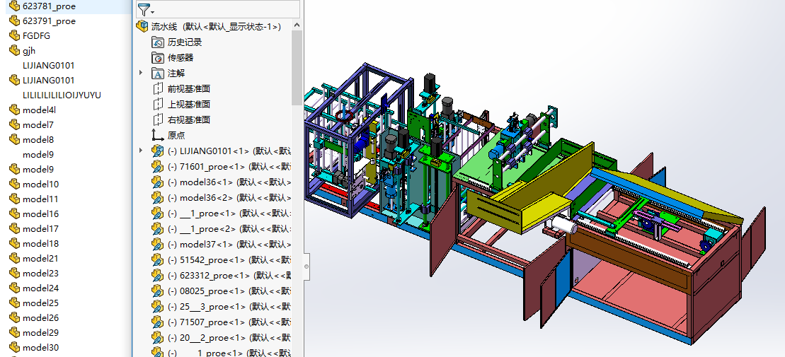 �ǘ�(bi��o)�M�b���a(ch��n)��(xi��n)�O(sh��)�����S�׈D