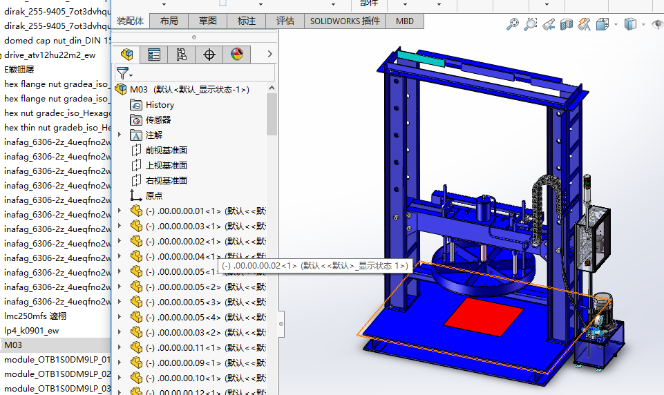 �ǘ�(bi��o)Һ���C(j��)���S�׈D