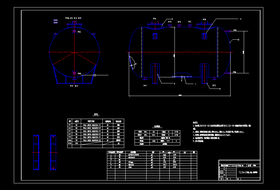12.5���������OӋ�D