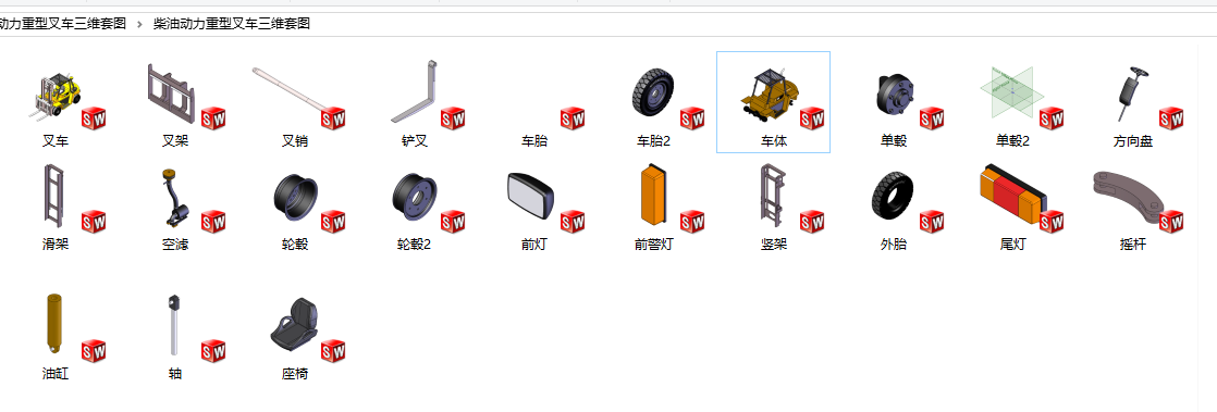 ���̈́������Ͳ�܇���S�׈D