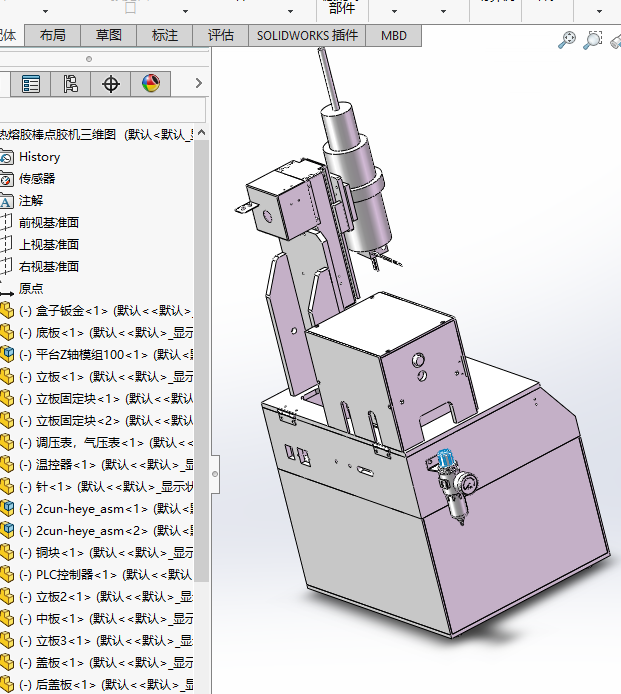 �����z���c�z�C���S�D