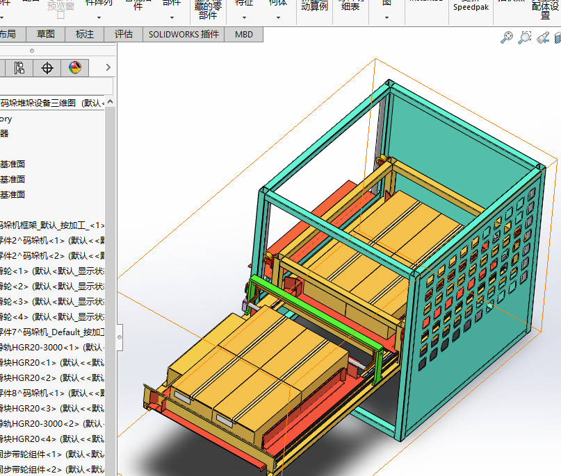 ����ƽ��a��Ѷ��O�����S�D