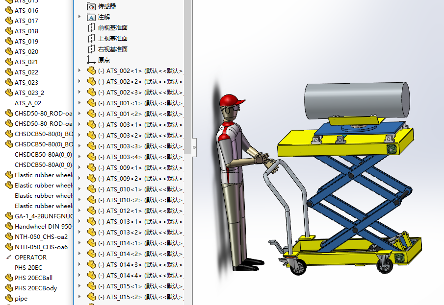 ����ʽҺ�������C���S�׈D