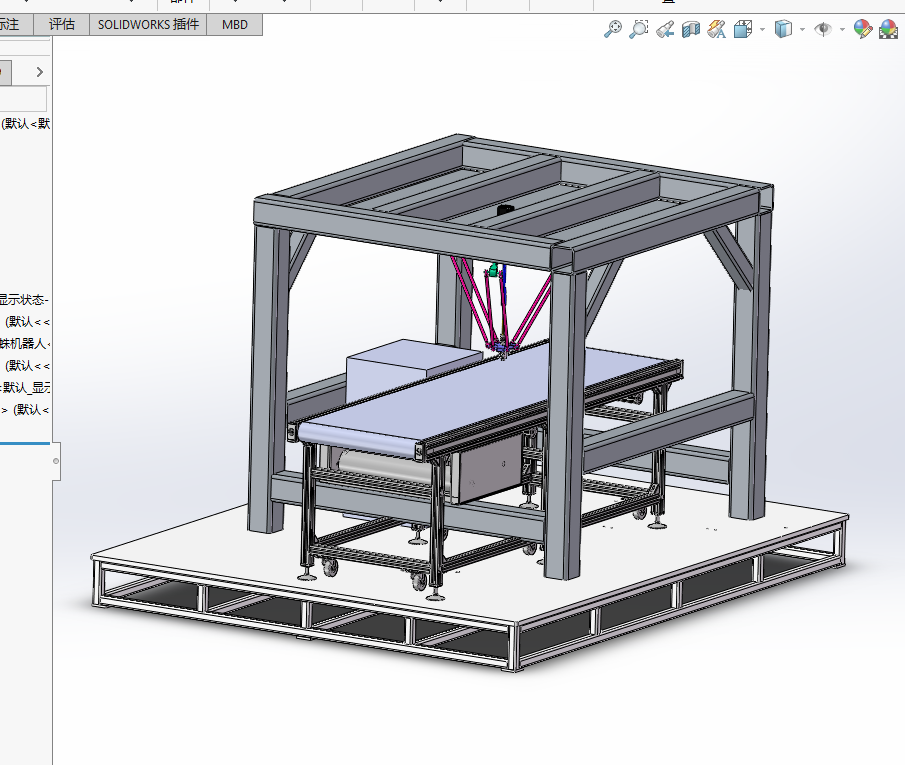 ���C���˷֒�����վ���S�D