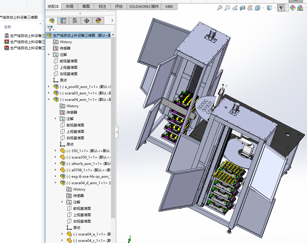 ���a���Ԅ������O�����S�D
