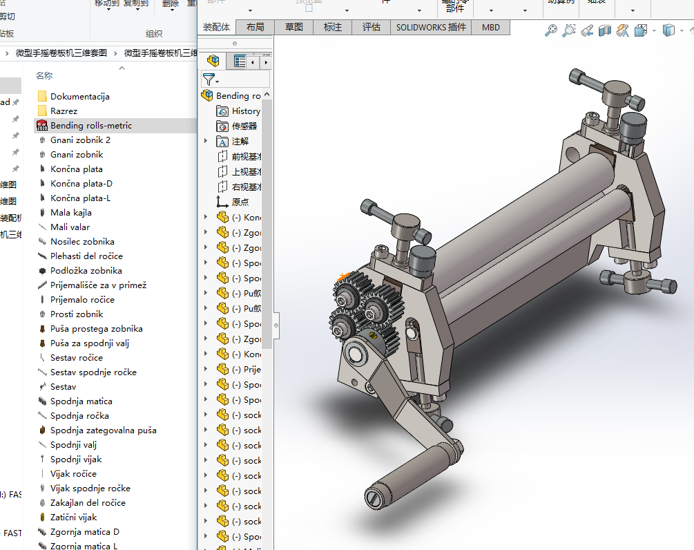 ΢���֓u����C���S�׈D