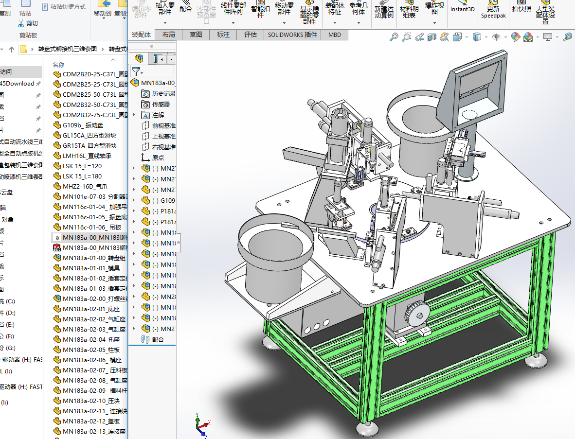 �D�Pʽ�T�әC���S�׈D