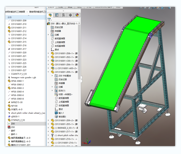 ���Aбݔ�͙C���S�׈D