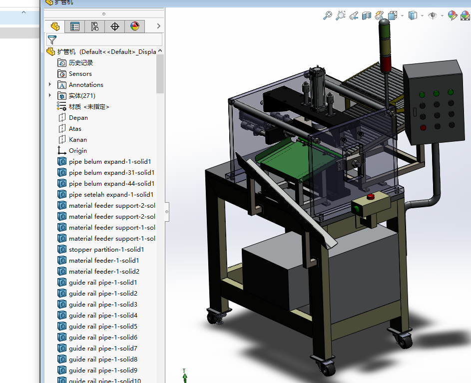 �U�ܙC���S�D