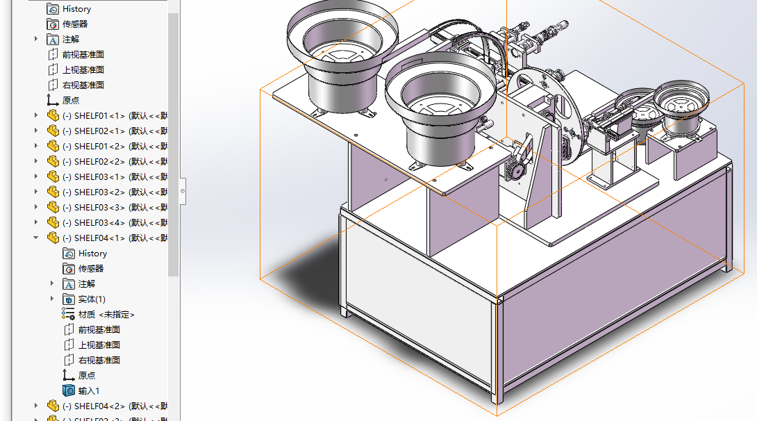ֱ��늙C(j��)�Q�����M�b�O(sh��)�����S�D