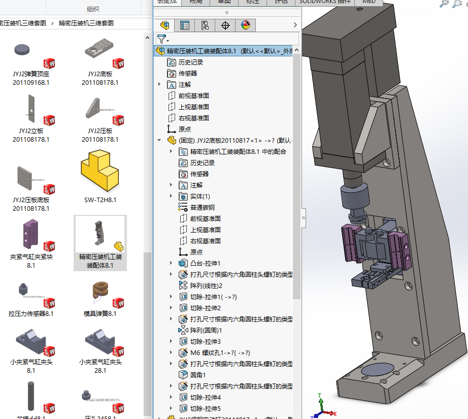 ���܉��b�C���S�׈D