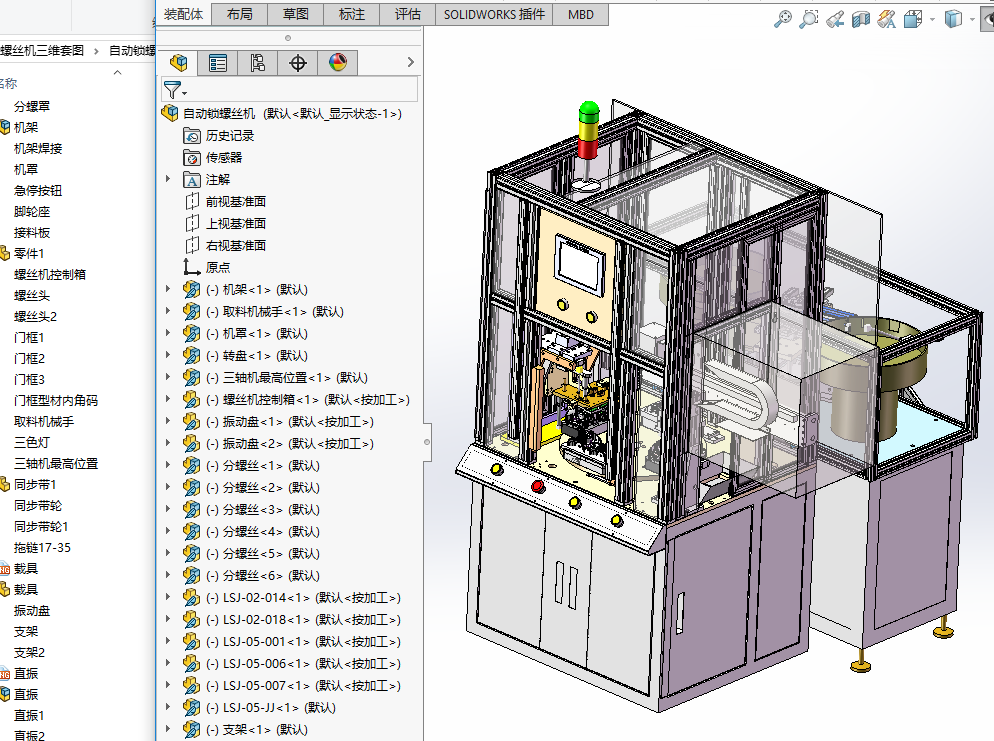 �Ԅ�(d��ng)�i�ݽz�C(j��)���S�׈D