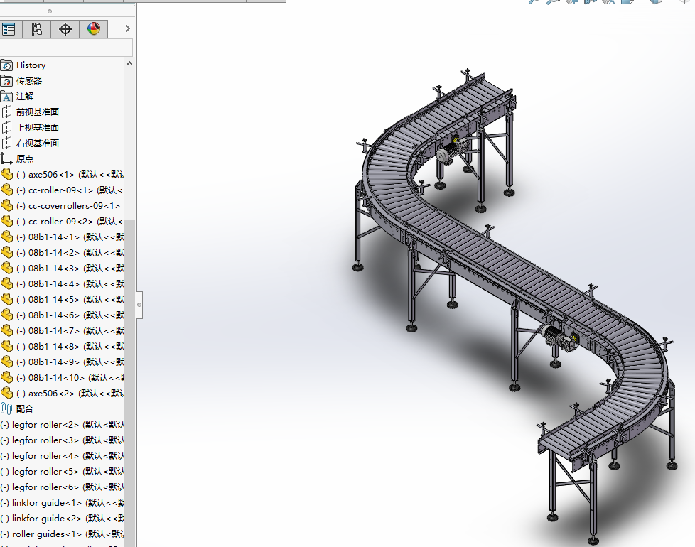 S���D(zhu��n)���LͲݔ�;����S�D