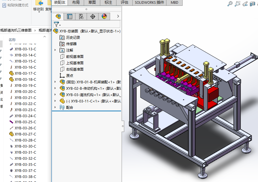 ƿ����ϴ�C���S�׈D