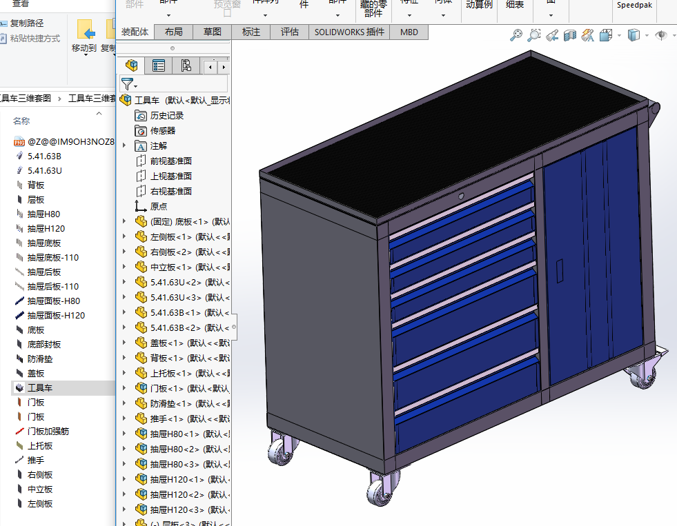 ����܇���S�׈D