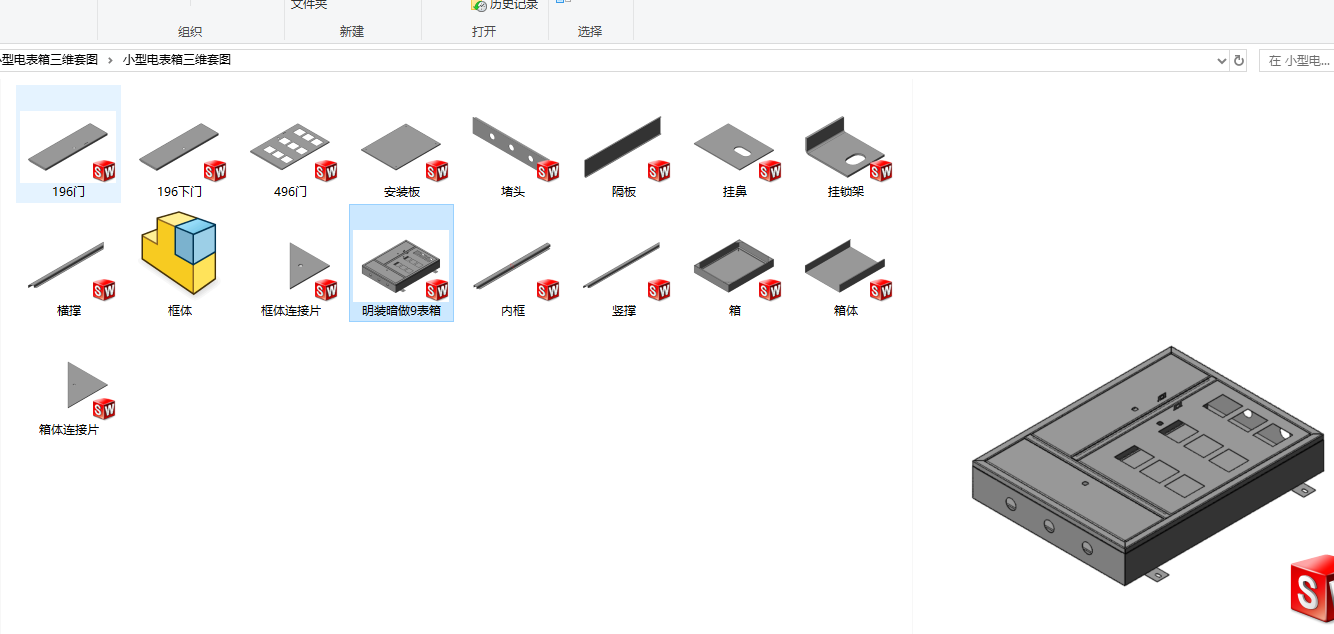 С��늱������S�׈D