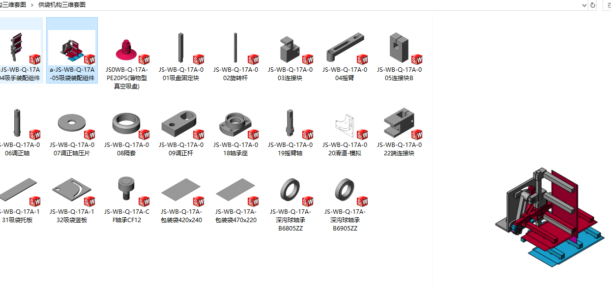 �����C��(g��u)���S�׈D