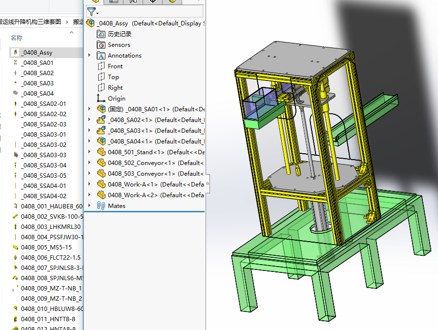 ���\(y��n)�������C(j��)��(g��u)���S�׈D