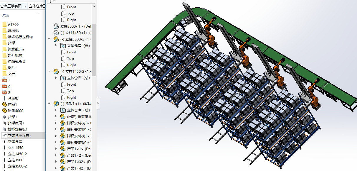 ���w�}�����S�׈D